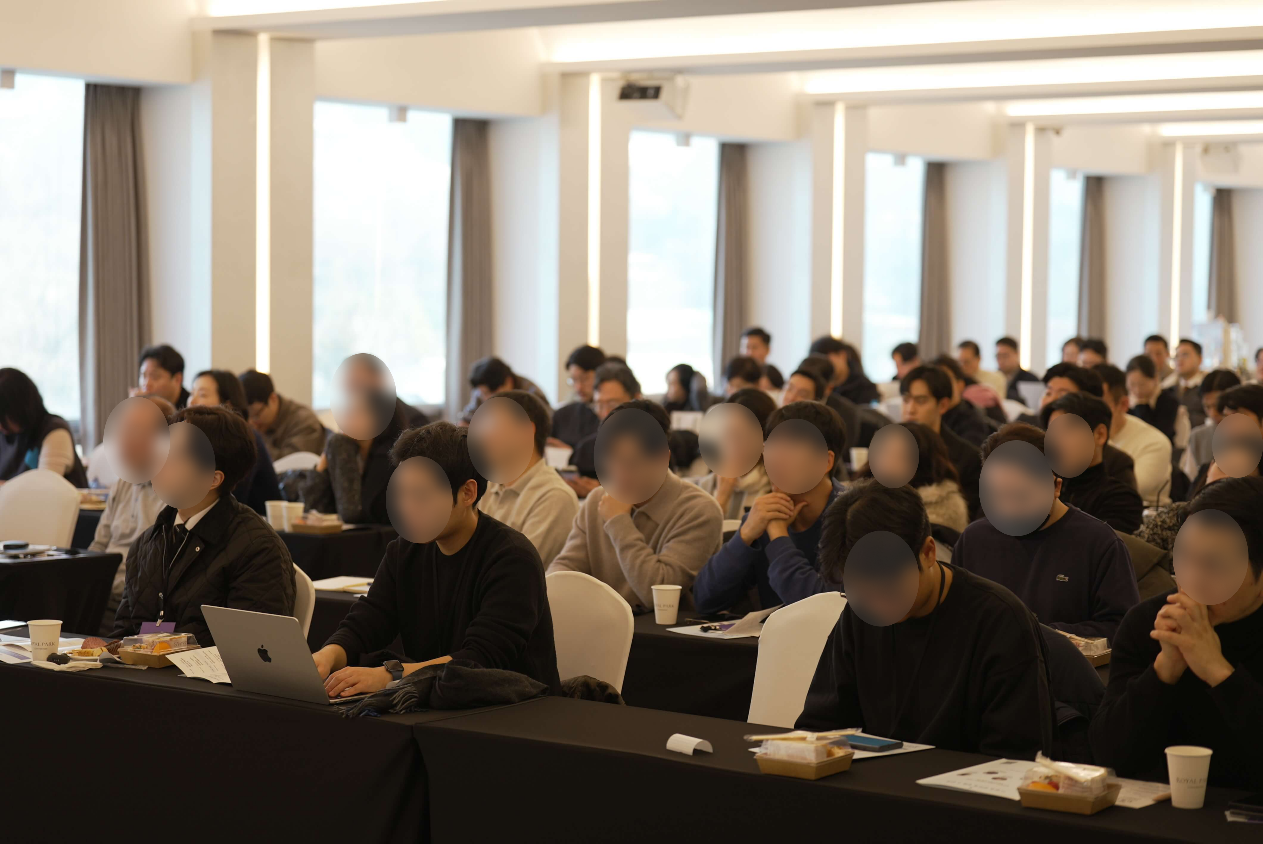 부동산 미래비전 컨퍼런스 2026 현장 사진