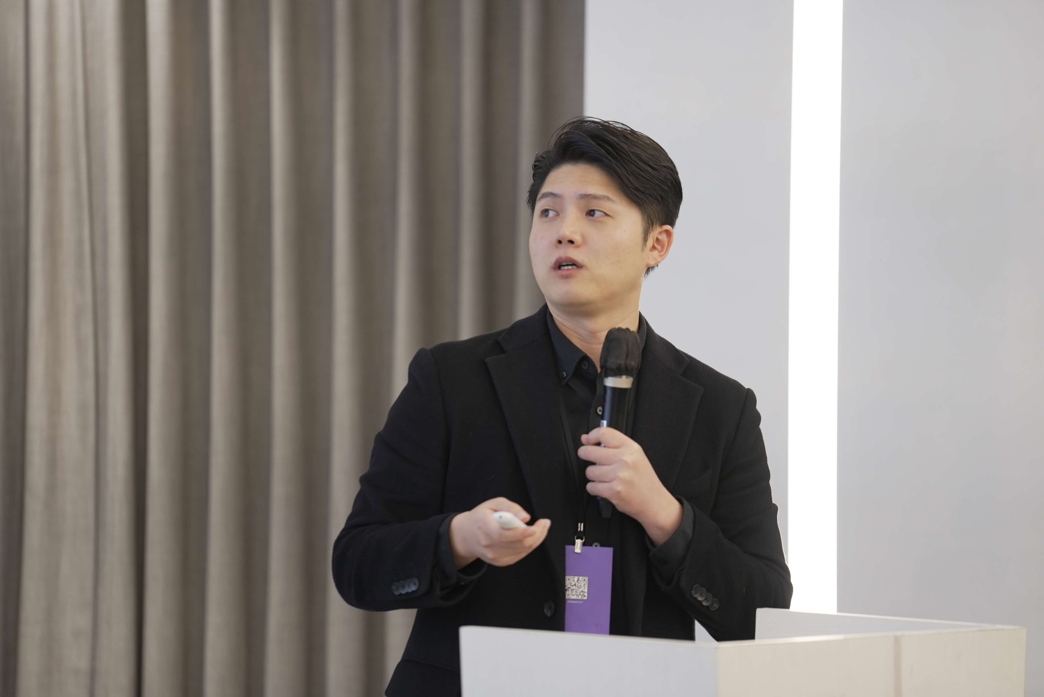 부동산 미래비전 컨퍼런스에 세션을 진행하는 디원더 이민우 대표님