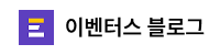 블로그_수정