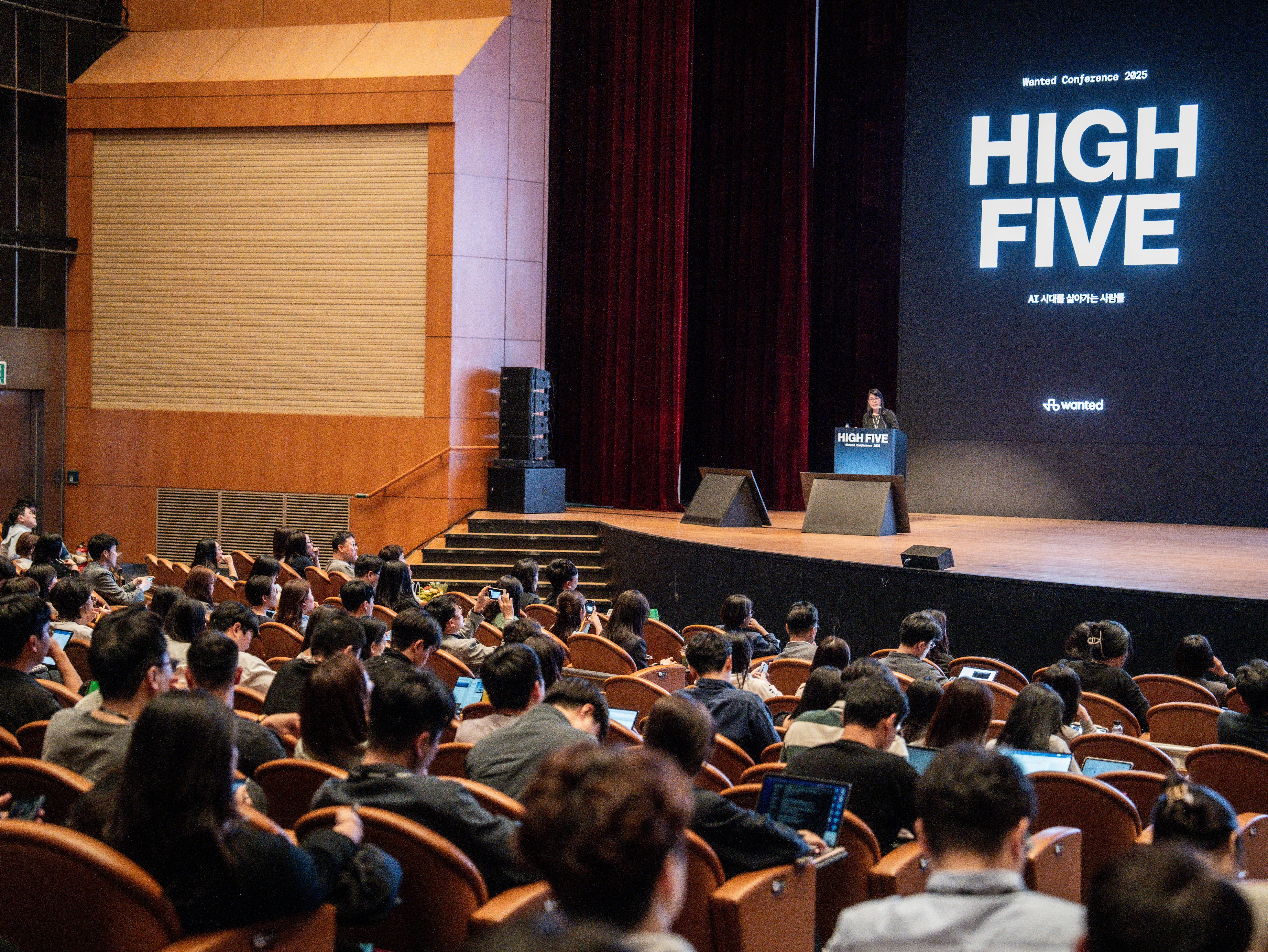 원티드 하이파이브_3