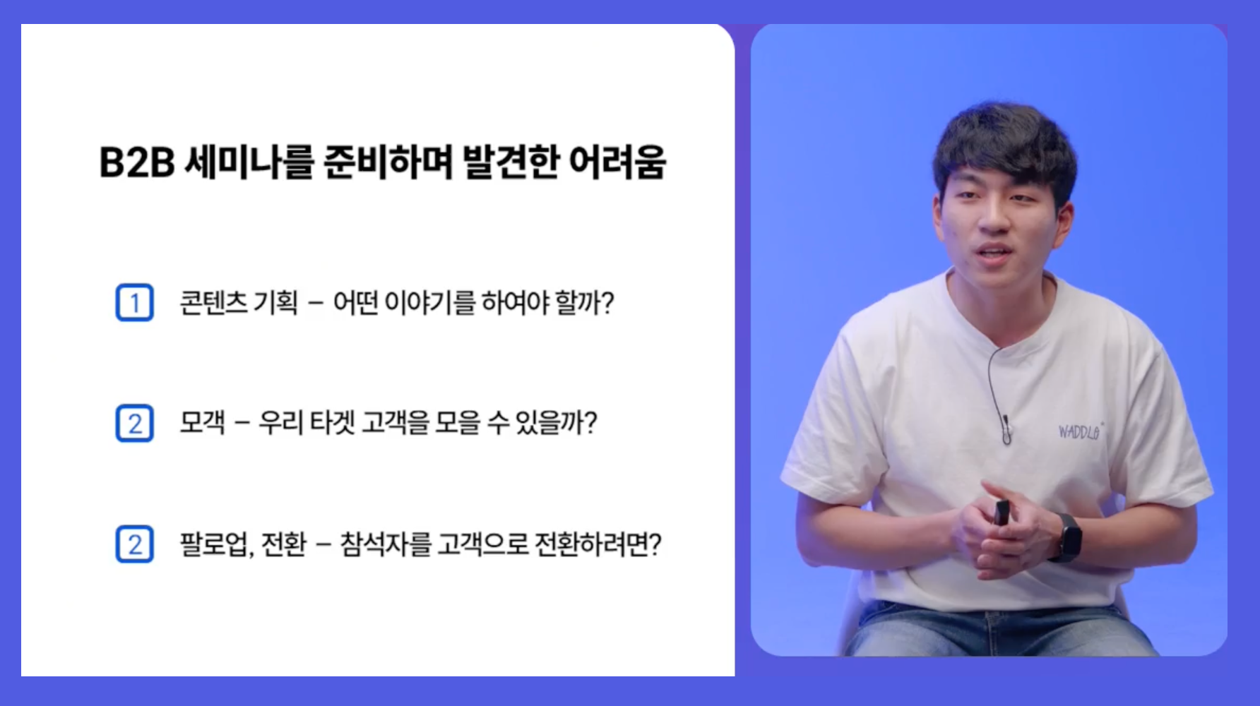 젠투_이벤터스2
