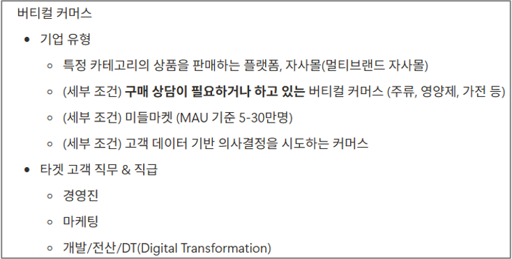 젠투_이벤터스4