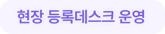1-Jun-25-2025-09-09-22-6560-AM