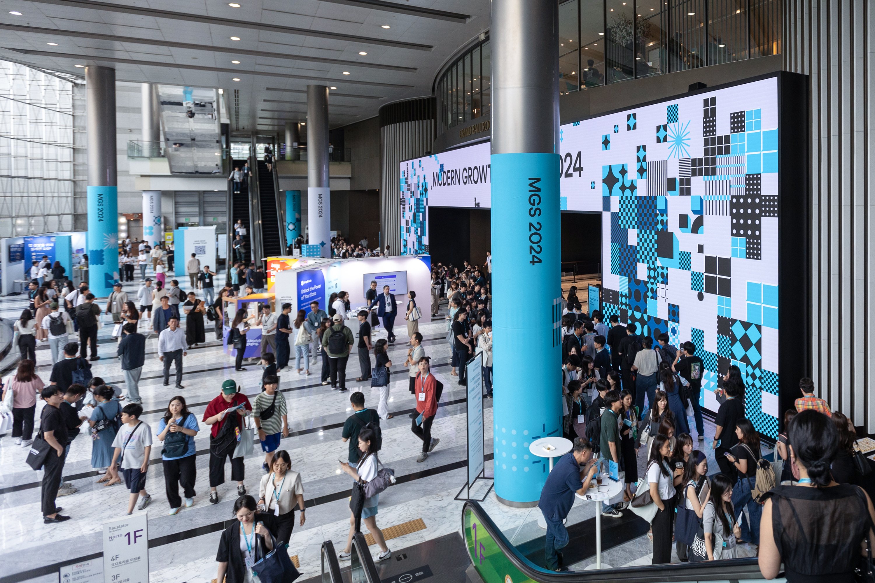 2024mgs 행사 전경