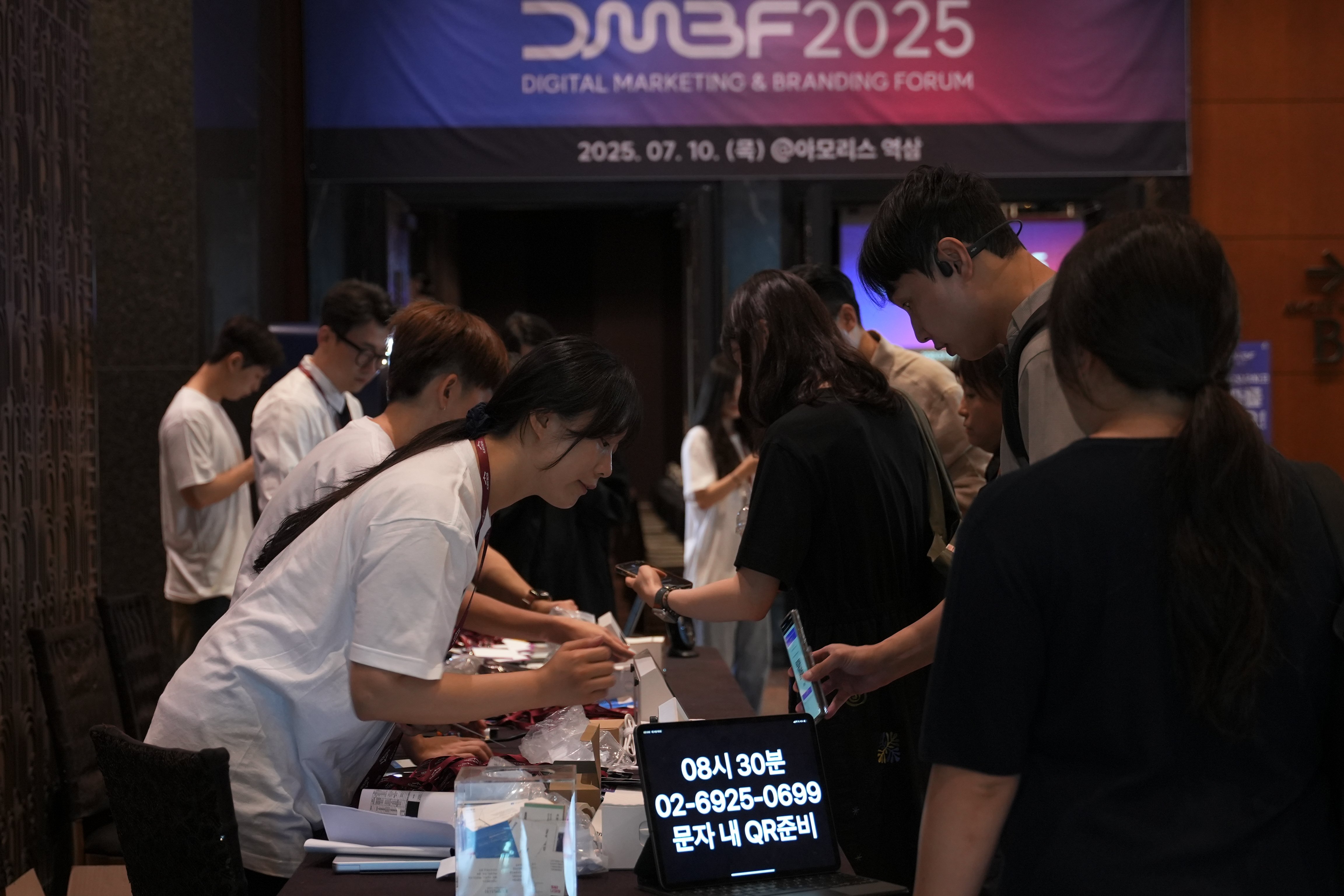 DMBF행사_등록데스크 전경