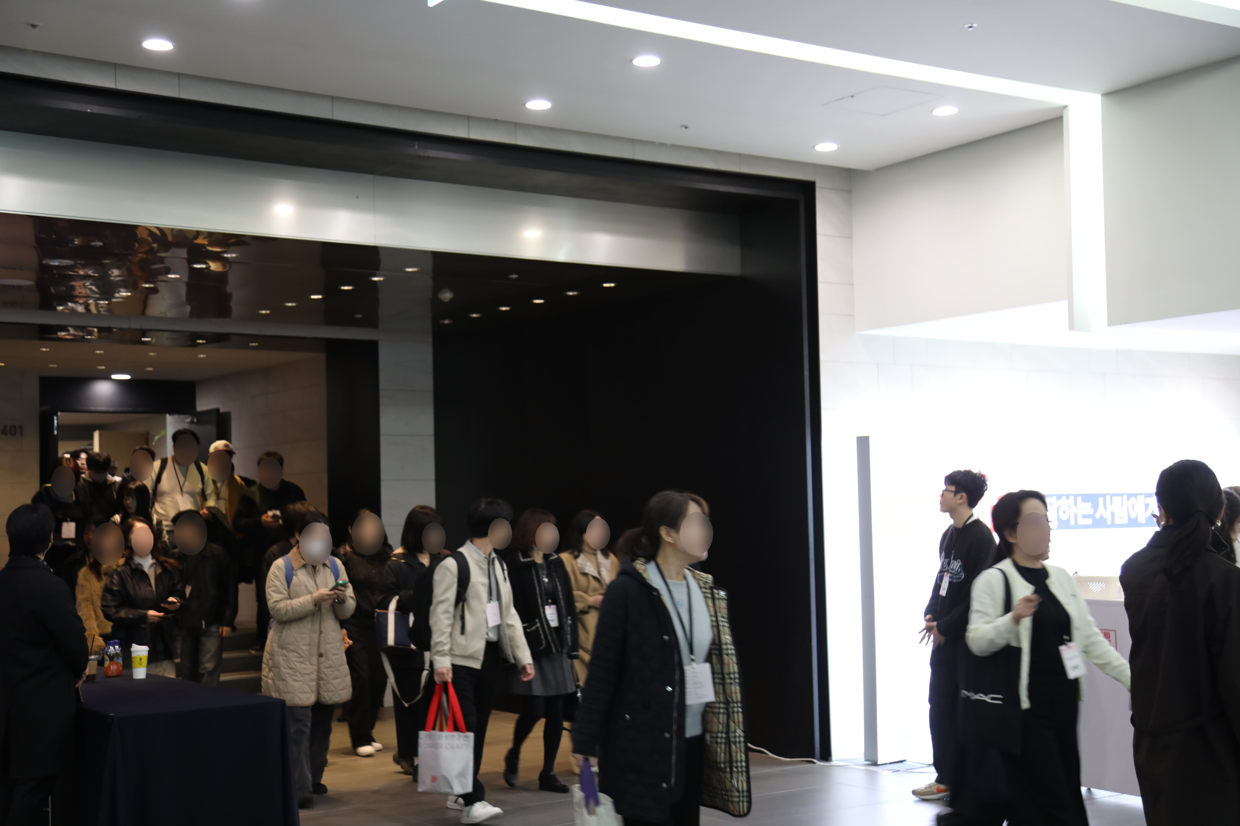 HBR 커리어 크래프트 현장 사진