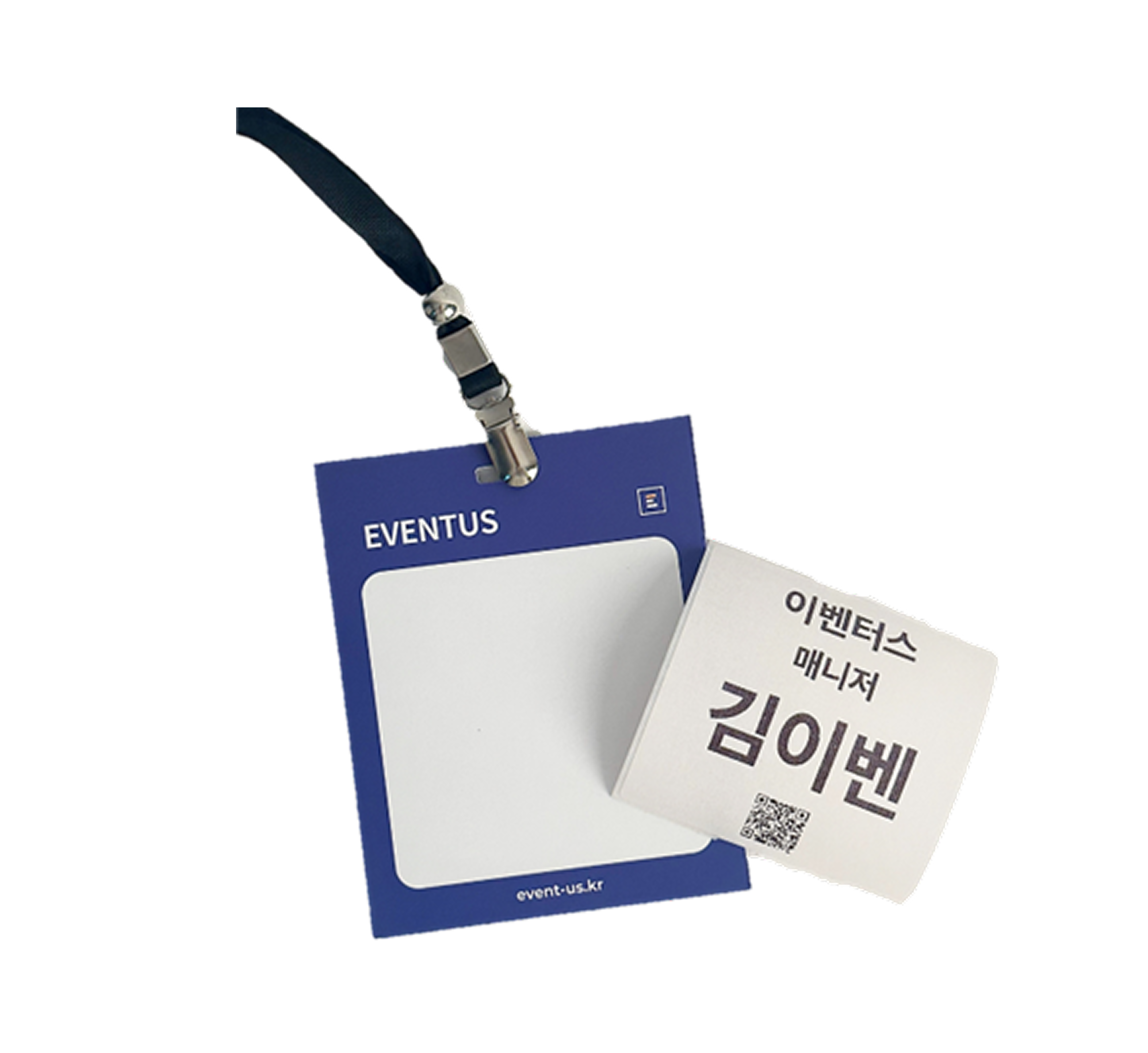 실속형 명찰출력_소모품